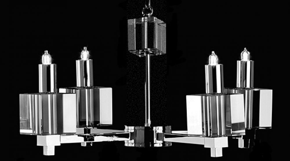 CUBE HALOGEN CHAND.NICKEL