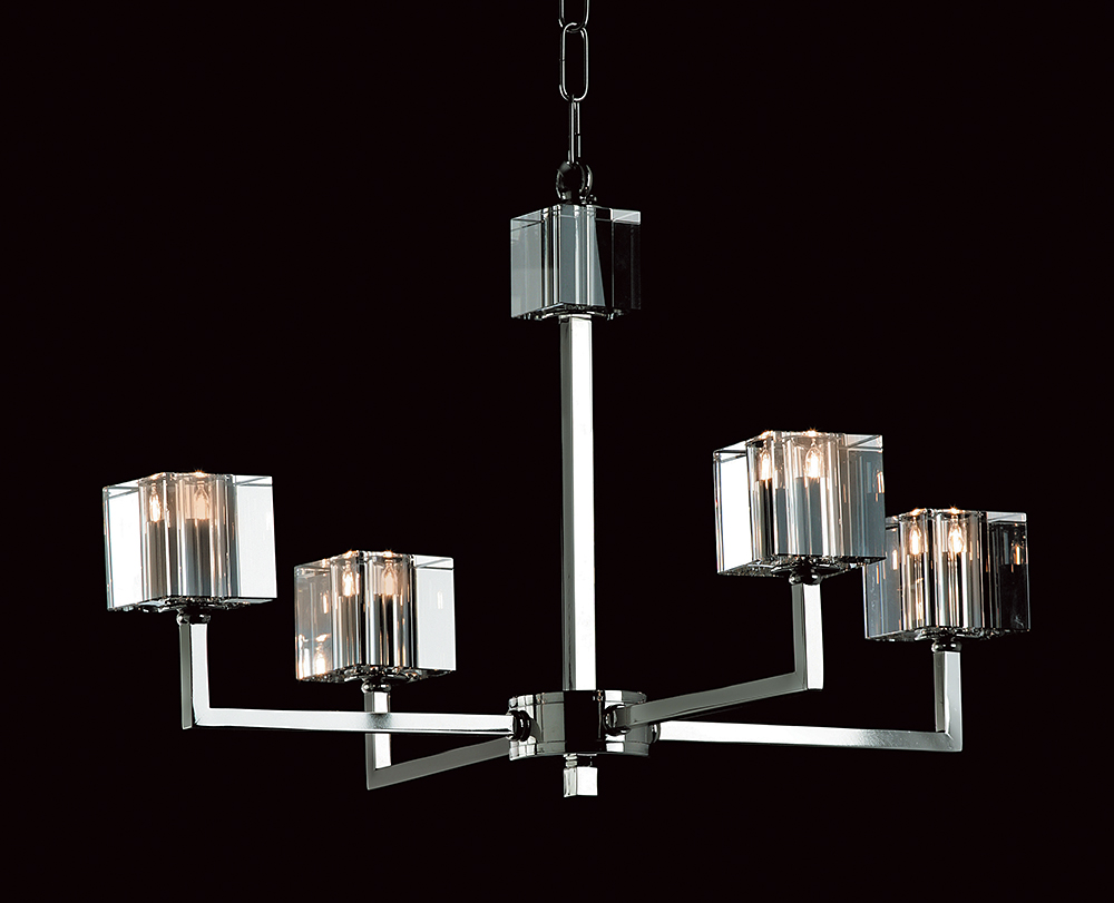 CUBE MODERN HALOGEN NICKEL